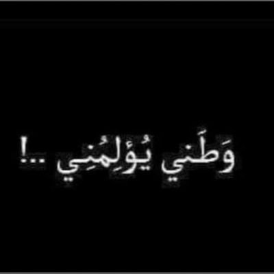 قدوتي ووسيلتي إلى ربي محمد رسول الله صلى الله عليه وسلم