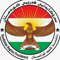 Kurdistan Region Presidency (@kurdistanregion) 's Twitter Profile Photo Kurdistan Region Presidency (@kurdistanregion) 's Twitter Profile Photo