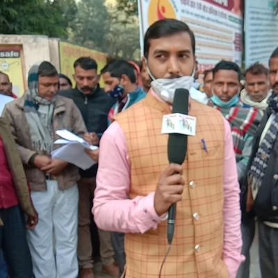 जिला संवाददाता (की लाइन टाइम्स )
(उपाध्यक्ष)भाजपा युवा मोर्चा नगर हरदोई
(जिला संगठन मंत्री )अंतरराष्ट्रीय पत्रकार सुरक्षा परिषद हरदोई