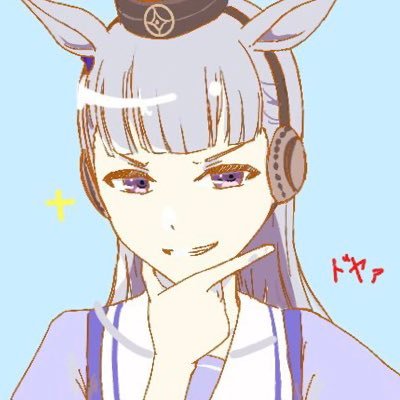 モアイさんのプロフィール画像