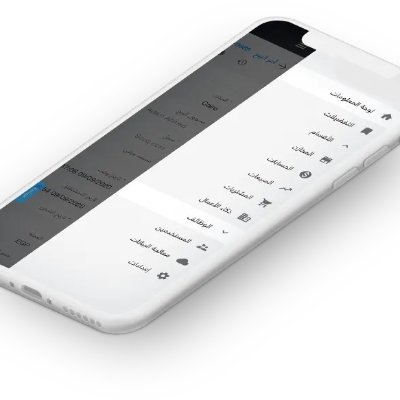 ERPNext Arabic
لخدمه مجتمع المستخدمين باللغة العربية
نقدم خدمات التطبيق والدعم الفني والتدريب والشرح والاستضافة والتثبيت والتحديثات والتعديلات والتكامل والتعريب