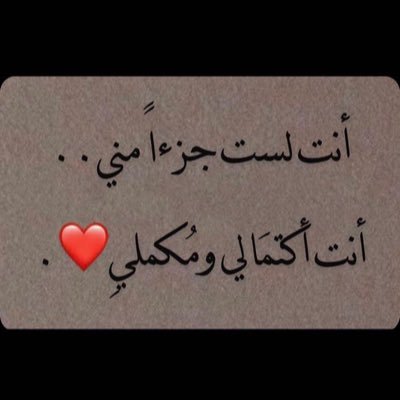 TheEnd4_Q's profile picture. 