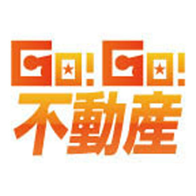 552103com's profile picture. 「GO!GO!不動産」の公式アカウントです。「GO!GO!不動産」は、不動産会社向け幟・看板の専門店です。まだOPENしたばかりですが、幟デザインパターン500種以上。業界最安値。業界最短納期で不動産業界の商売繁盛を応援します。是非、ご訪問お待ちしております！