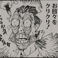 Jason "Gathdrel" Isherwood (@gathdrel) 's Twitter Profile