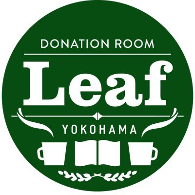 横浜Leaf献血ルームの公式アカウントです。ブックカフェをコンセプトにしています。キャンペーンの実施状況は神奈川県赤十字血液センターのHP(https://t.co/lymRd9BLWo)をご確認ください。

※リプライやDMでのご予約やご質問は承っておりません。