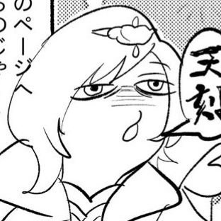 ﾘﾊさんのプロフィール画像