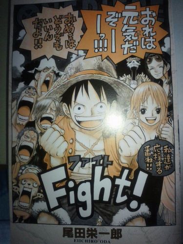 shinoparu's profile picture. お菓子　エンタメ　アニメ　漫画　焼肉　渋谷　立教大学　ゲーム　演劇