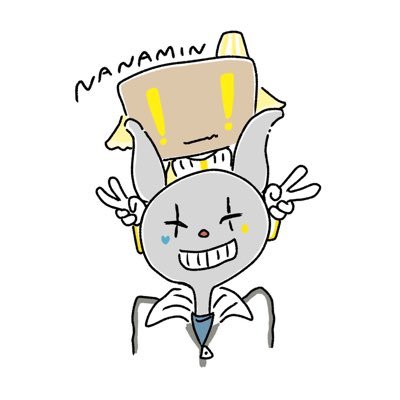 なな民さんのプロフィール画像