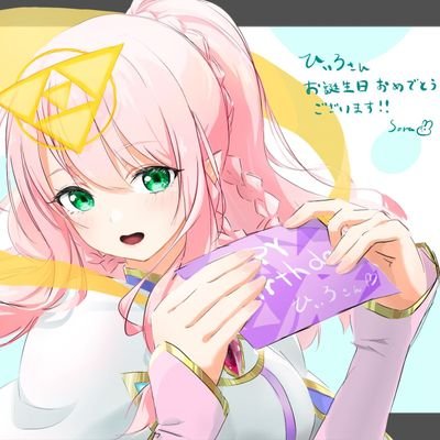 ひぃろさんのプロフィール画像