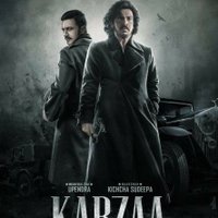 Kabzaa Movie(@KabzaaM) 's Twitter Profileg