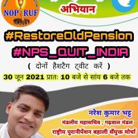 Naresh Kumar Bhatt (NOPRUF) (@kumarnopruf) 's Twitter Profile