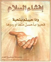 adra_sjj's profile picture. 