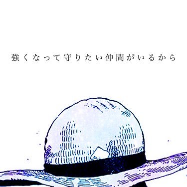 ほくまるさんのプロフィール画像