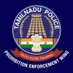 TN Prohibition Enforcement Wing (@tnenforcement) Twitter profile photo