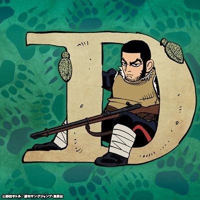 owbR0s2OKH7mghC's profile picture. 成人済です！金カム、パラライ大好き人間です！