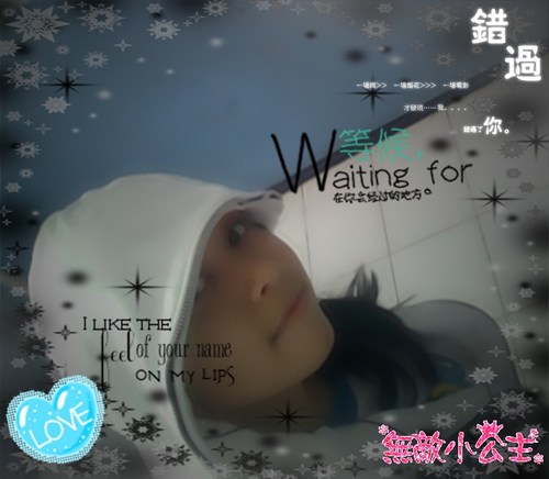 audy_fctw's profile picture. ELF FOREVER.. ^^v.