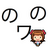 Jam1 (@lazy_jam) Twitter profile photo