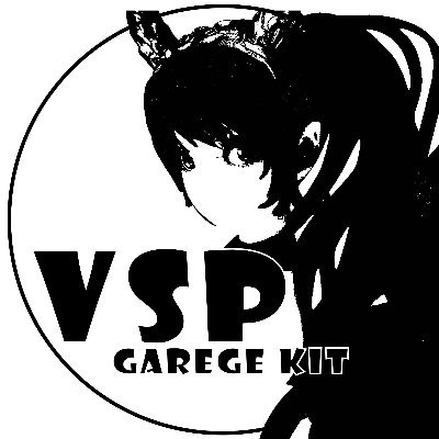 Vispoさんのプロフィール画像