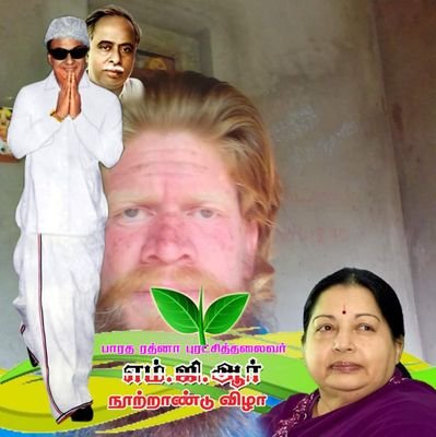 VADIVEL62219593's profile picture. உங்கள் உயிர்
160 எழுத்துக்கள் எஞ்சியுள்ளன