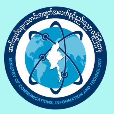 MoCITNugMyanmar's profile picture. Ministry of Communications, Information & Technology, National Unity Government of Myanmar. Government Official