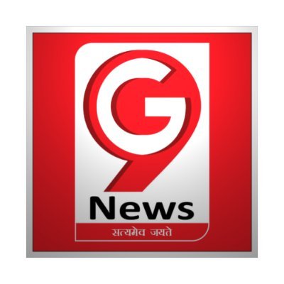 #Gninenews सबसे तेजी से बढ़ने वाला समाचार चैनल, इससे आप भी जुड़ें !