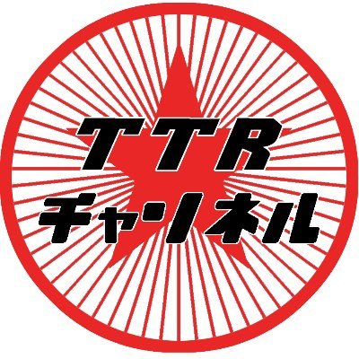 ttrmotors Profile Picture