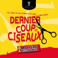 Théâtre Mathurins (@tmathurins) 's Twitter Profile Photo