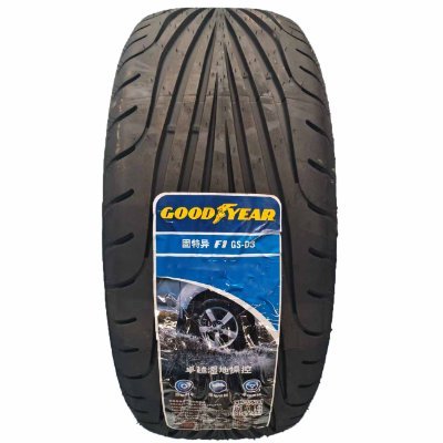 Import and export trade,PCR. Goodyear,DUNLOP,Pirelli,BRIDGESTONE,Continental,Michelin