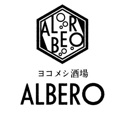 TEL:03-5315-0303 営業時間17:00～23:00
ご予約・お問合せはお電話にて受付けております。