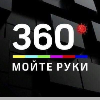 Региональный телеканал, вещающий во всех кабельных сетях Ульяновска и Димитровграда. Телефон рекламной службы: 8(927)270-03-22.