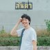 อกร=เอกรินทร์=AKEKARIN (@akekarin_v) Twitter profile photo อกร=เอกรินทร์=AKEKARIN (@akekarin_v) Twitter profile photo