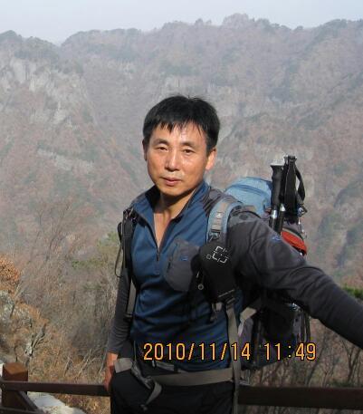 산을 사랑하며  일할땐  열심히