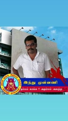 Saravan94254397's profile picture. வாழ்க பாரதம் வந்தே மாதரம்
