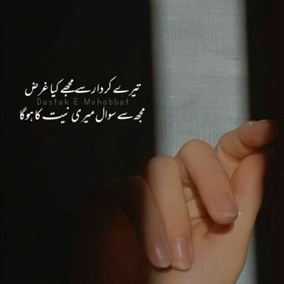 BABAKI_RANI143's profile picture. ALLAHAMDOLILA💕