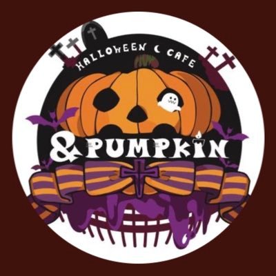 年中ハロウィン👻コンセプトカフェ🍬 and Pumpkinが2021年8月20日名古屋大須にプレオープン‼️キャスト募集中🎃応募はDM、または固定ツイートからお願いします🍭