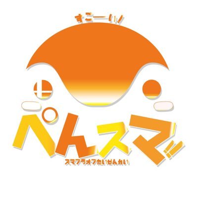 オフ会場貸し出しサービスは終了しました。 再度やる場合はこちらのアカウントで告知いたします。