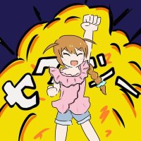 スーパーオルソン人@ミノ🐿️ (@yamichinn) 's Twitter Profile