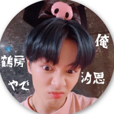 JO1とJAMしか勝たんよ〜✊💓