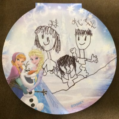 UncleAtsushi's profile picture. インフラエンジニア。読書が好きで読了ポストが多めです。技術ブログやってます。バイクも好きでGB350Sに乗っています。