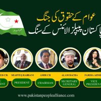 Shafeeq Rabbani (@shafeeqrabbani1) 's Twitter Profile