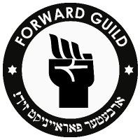 Forward Guild (@forwardguild) 's Twitter Profile Photo Forward Guild (@forwardguild) 's Twitter Profile Photo