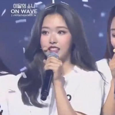 allabouthye's profile picture. dedicated to loona’s baby wolf #손혜주