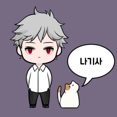 beoreut's profile image