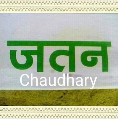jatanchaudhary8 Profile Picture