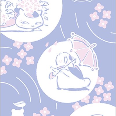 SoRA🐾さんのプロフィール画像