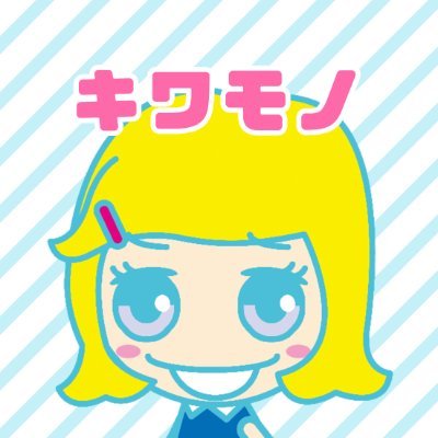 kiwamono_t Profile Picture