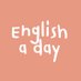 เตรียมสอบอังกฤษ I English A Day (@AEC_English) Twitter profile photo