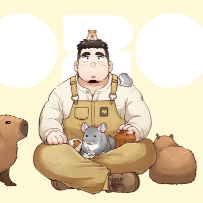 kumainu2021's profile picture. 