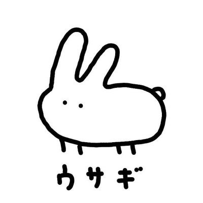 にびさんのプロフィール画像