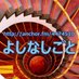 よしなしごとラジオ (@4474510radio) Twitter profile photo よしなしごとラジオ (@4474510radio) Twitter profile photo